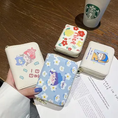 Cute ID Card Holder Wallet Mini Purse